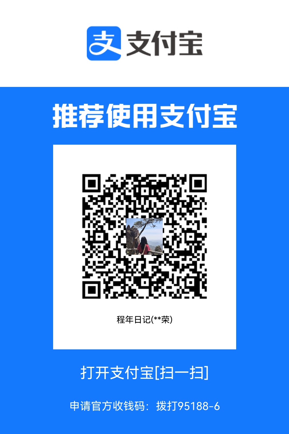 Alipay QR code
